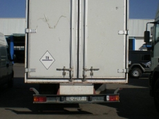 Camión usado Eurocargo marca IVECO modelo ML80E14, con caja paquetera.