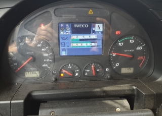 Cabeza tractora IVECO AS440S46TP, 
Hi Way, 
Euro6, 
Automática con intarder, 
Del año 2015, 
Con 571.306km,
Neumáticos 315/80R22.5,
Con ADR  Precio 29.900€+IVA, con tractora reacondicionada y con 12 meses de garantía de cadena cinemática.