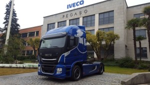 Galardón mejor Concesionario IVECO en Gestión Pre-Owned del año 2016.