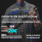 Oferta en sustitución de escobillas